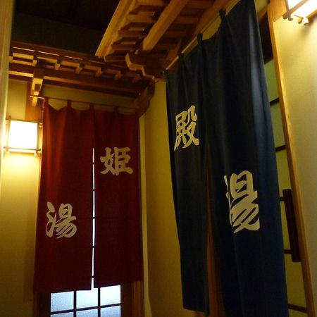 Yudanaka Tawaraya Ryokan Jamanoucsi Kültér fotó