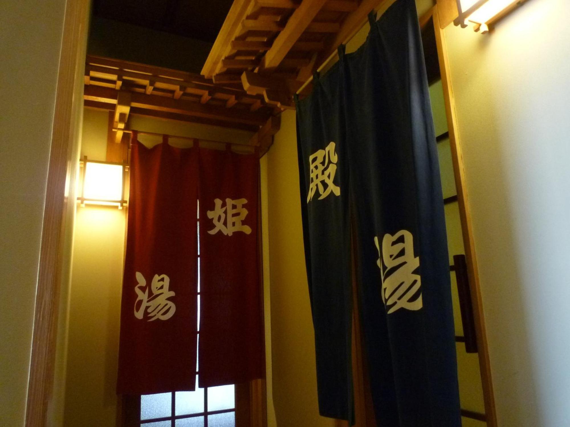 Yudanaka Tawaraya Ryokan Jamanoucsi Kültér fotó